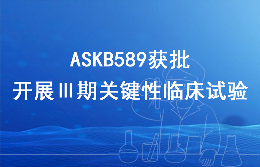 AG��˾(�й�����)�����޹�˾����