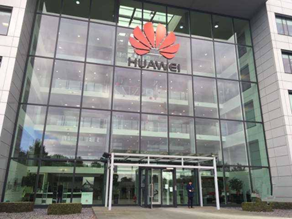 华为是怎样举行IPD厘革的