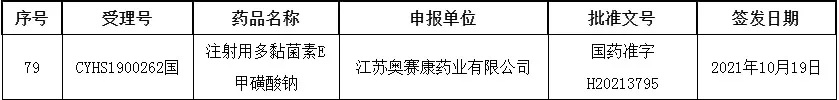 640--1.png 640--1.png